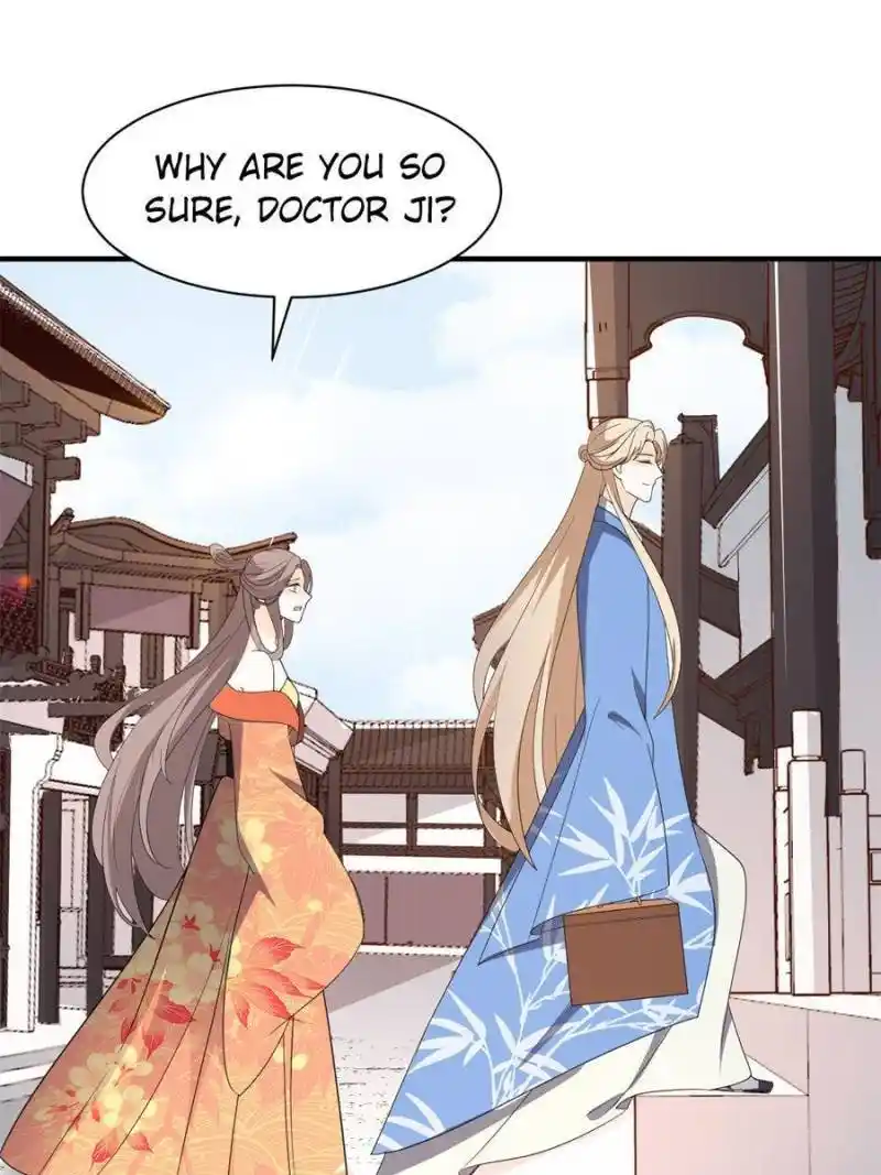 The Prince Regent’S Concubines Chapter 68