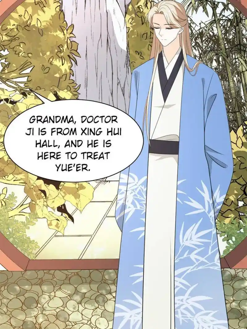 The Prince Regent’S Concubines Chapter 68