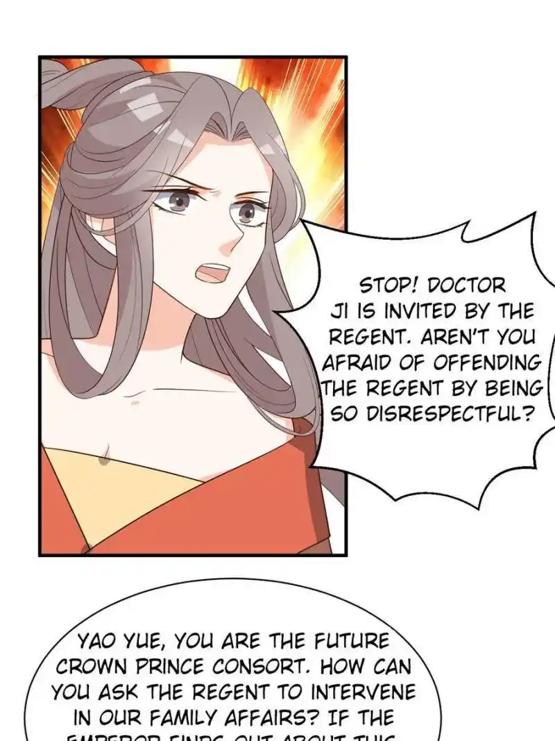 The Prince Regent’S Concubines Chapter 68