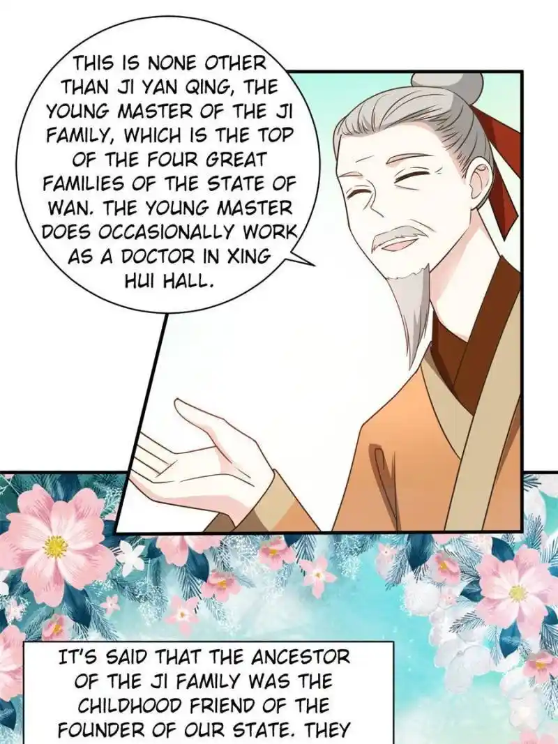 The Prince Regent’S Concubines Chapter 69