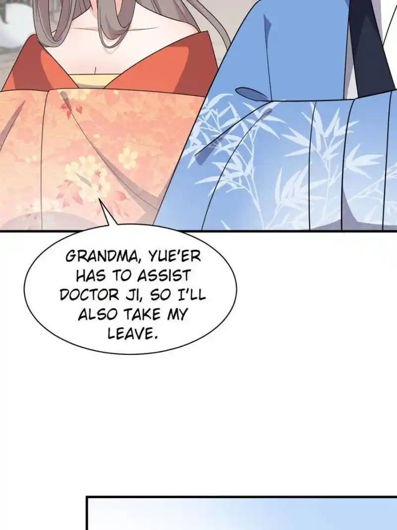 The Prince Regent’S Concubines Chapter 69