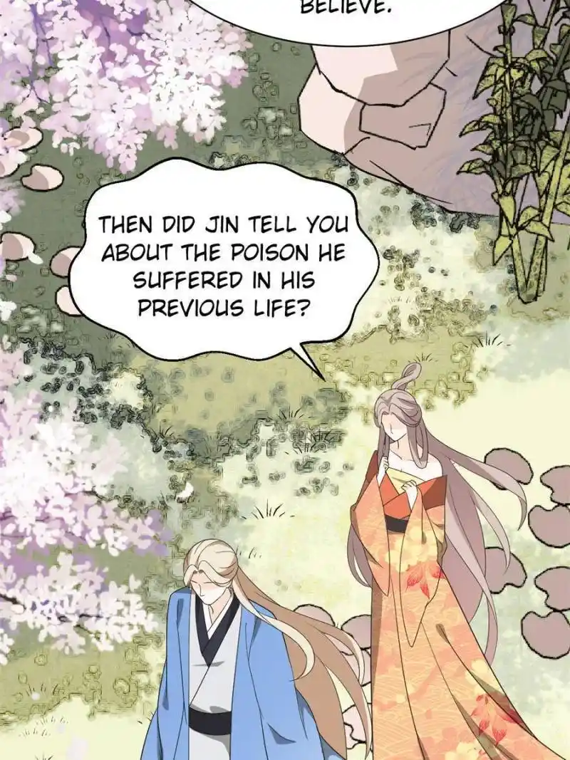 The Prince Regent’S Concubines Chapter 69