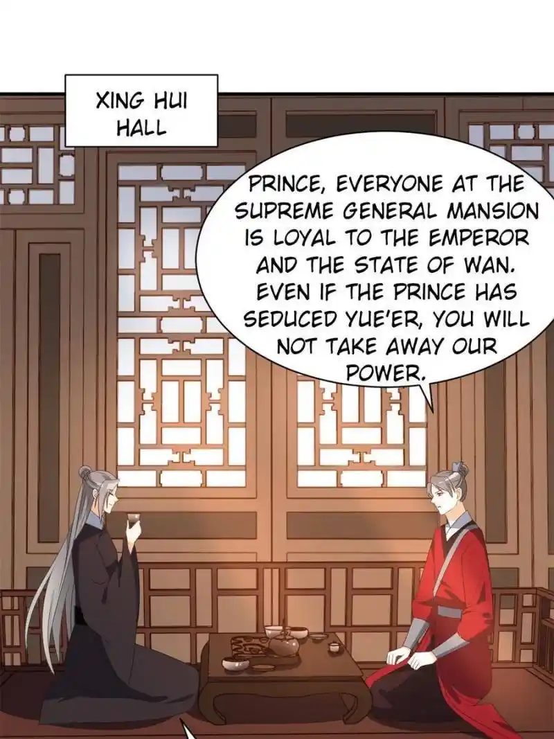 The Prince Regent’S Concubines Chapter 69