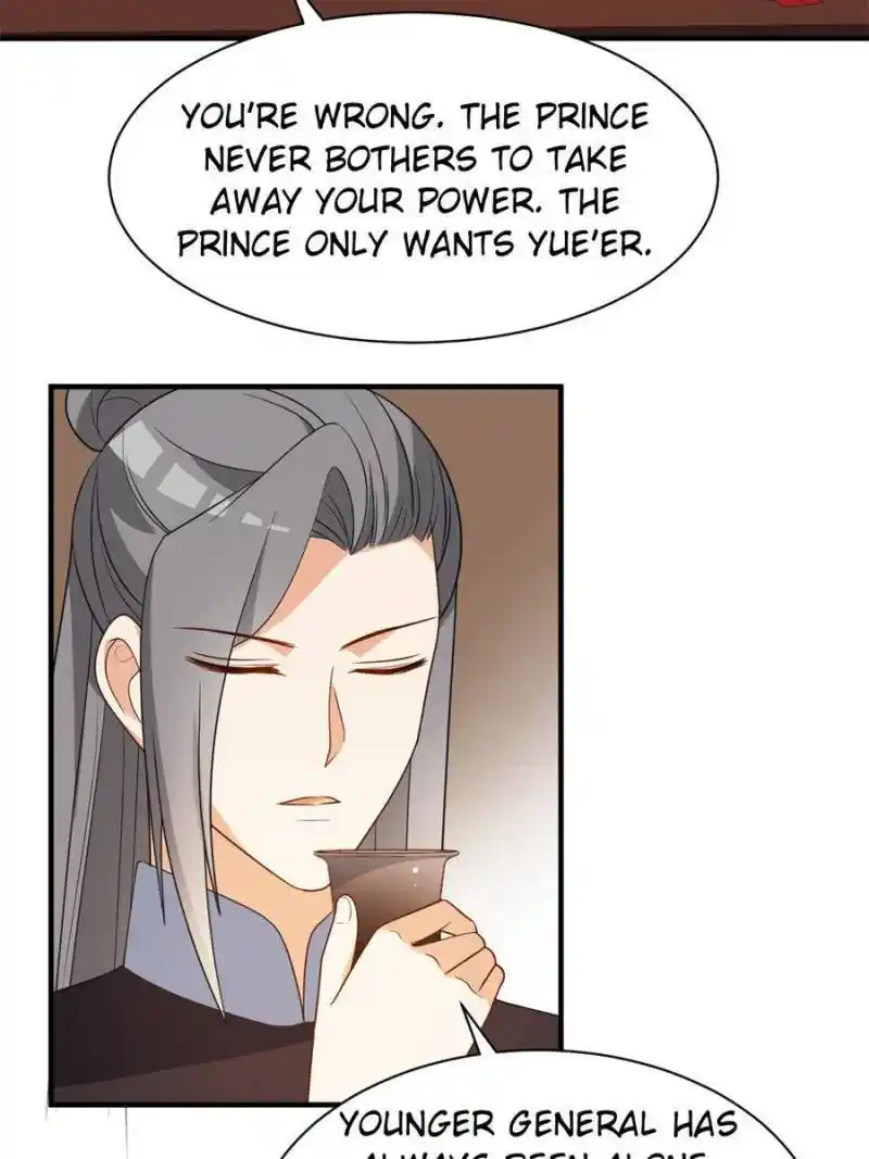 The Prince Regent’S Concubines Chapter 69