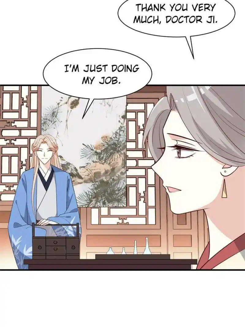 The Prince Regent’S Concubines Chapter 69