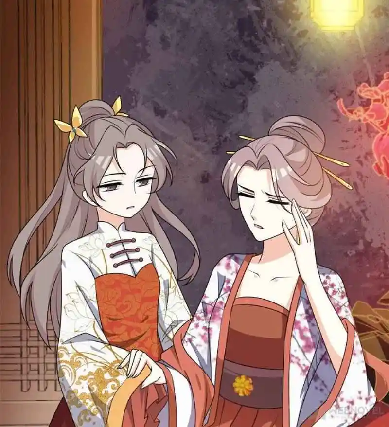 The Prince Regent’S Concubines Chapter 7