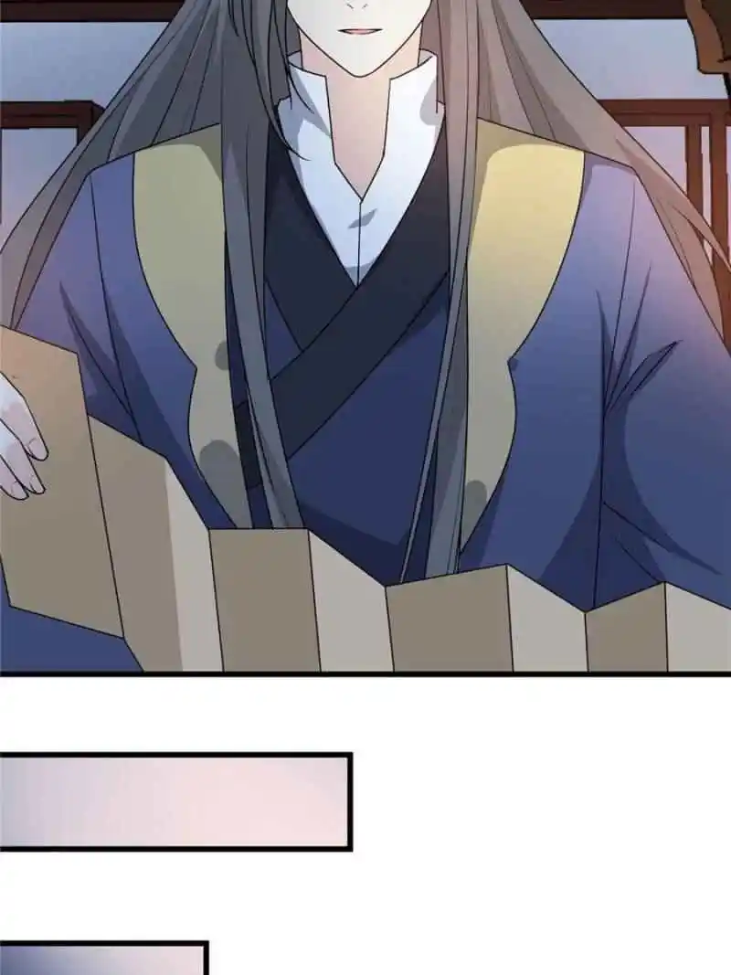 The Prince Regent’S Concubines Chapter 7