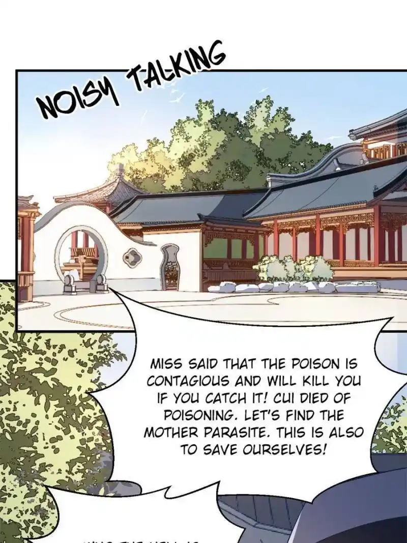 The Prince Regent’S Concubines Chapter 70