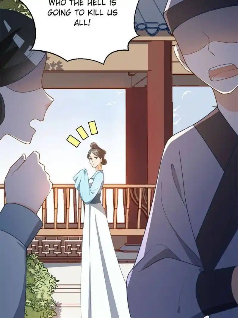 The Prince Regent’S Concubines Chapter 70