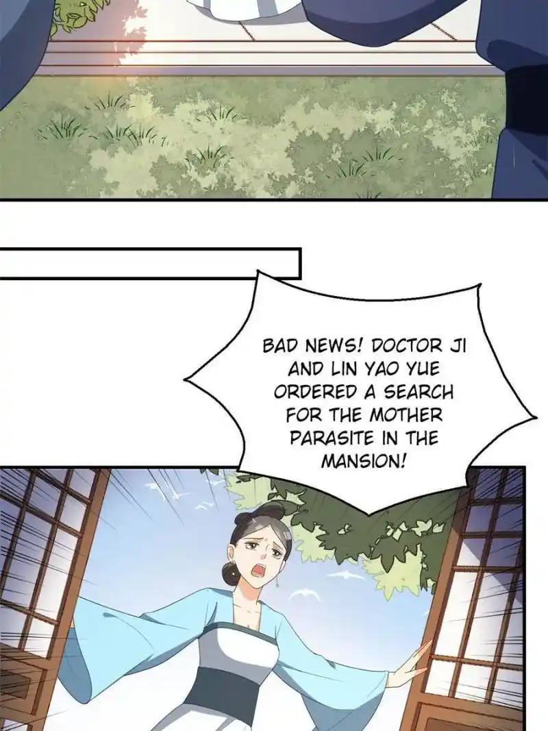 The Prince Regent’S Concubines Chapter 70