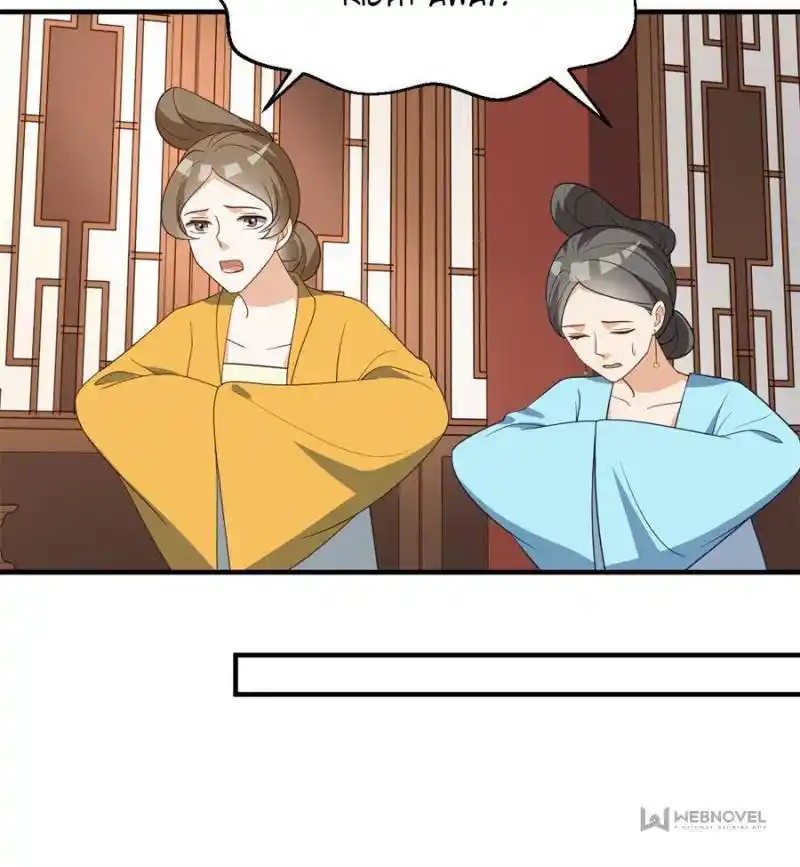 The Prince Regent’S Concubines Chapter 70