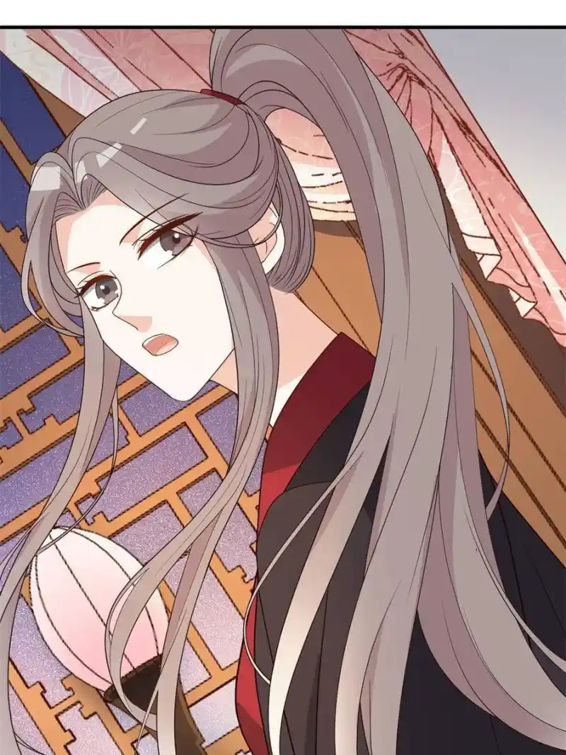 The Prince Regent’S Concubines Chapter 70