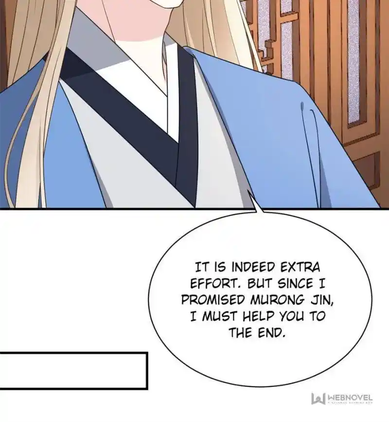 The Prince Regent’S Concubines Chapter 70