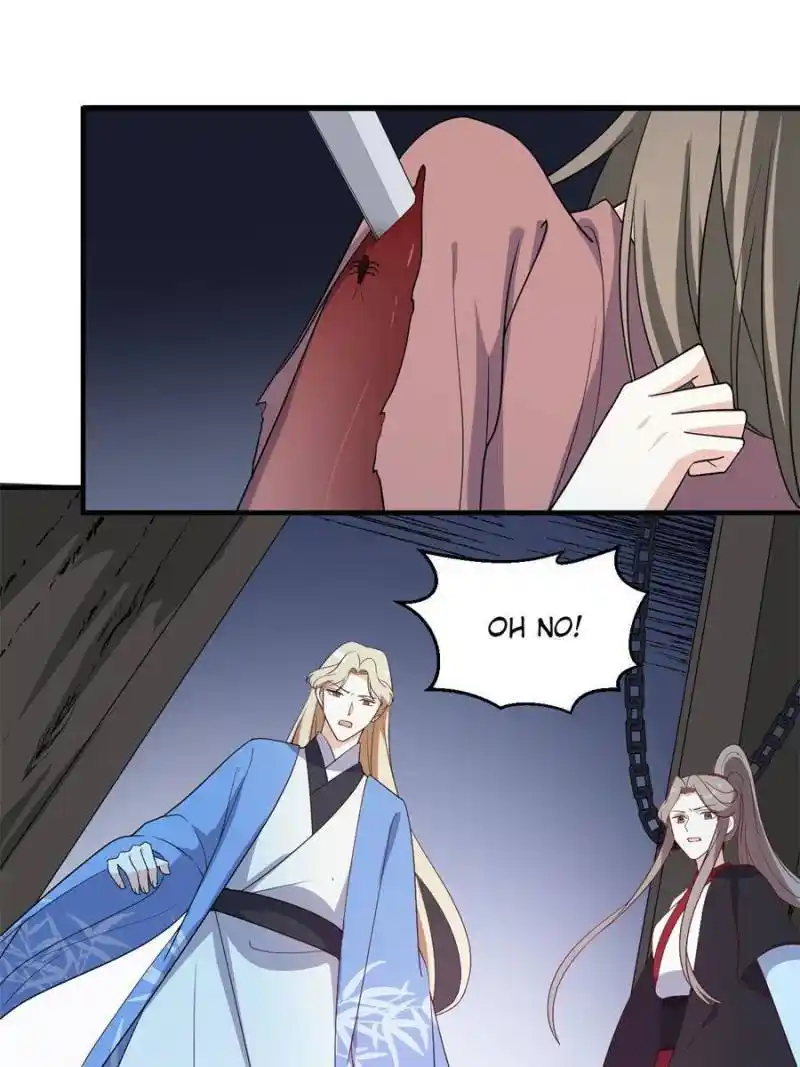 The Prince Regent’S Concubines Chapter 70