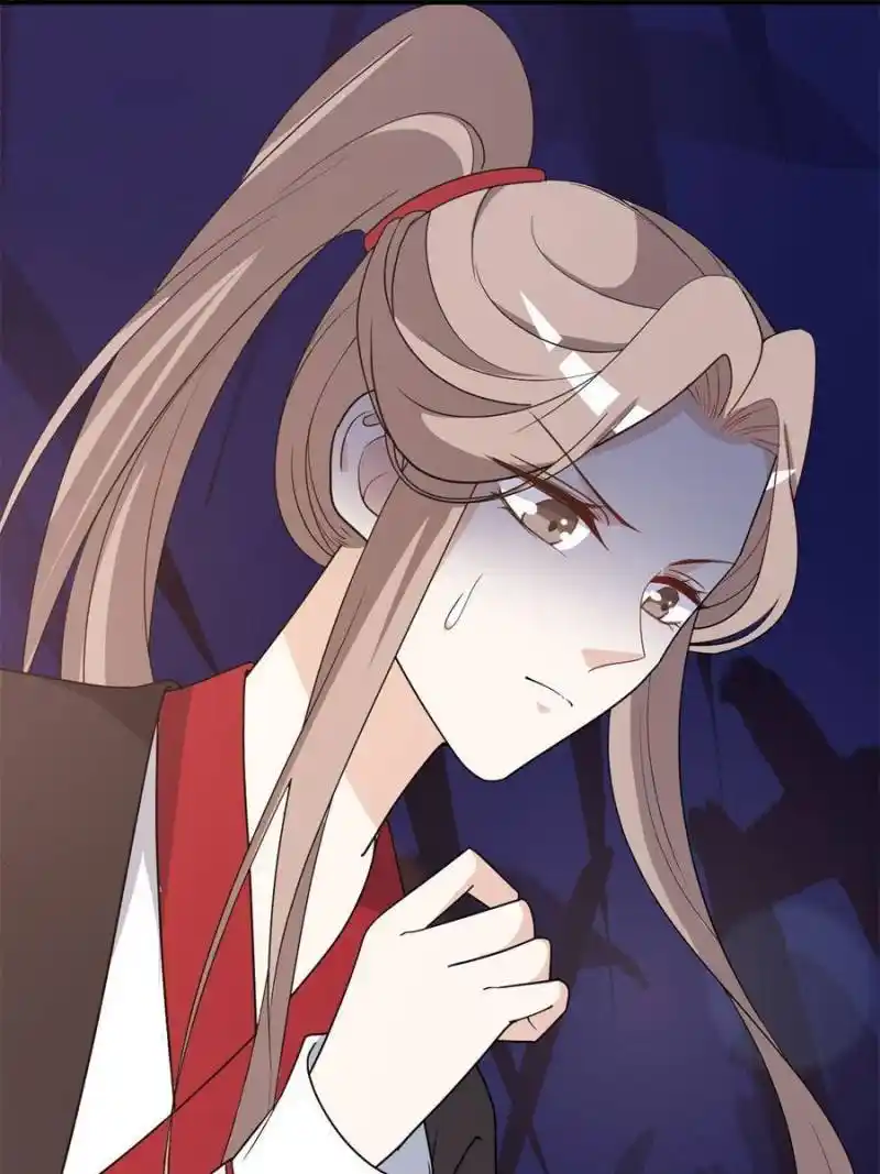 The Prince Regent’S Concubines Chapter 70