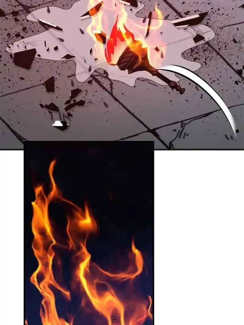 The Prince Regent’S Concubines Chapter 71