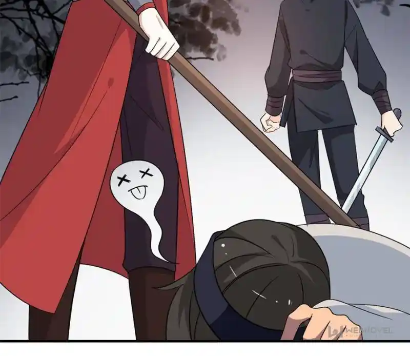 The Prince Regent’S Concubines Chapter 71