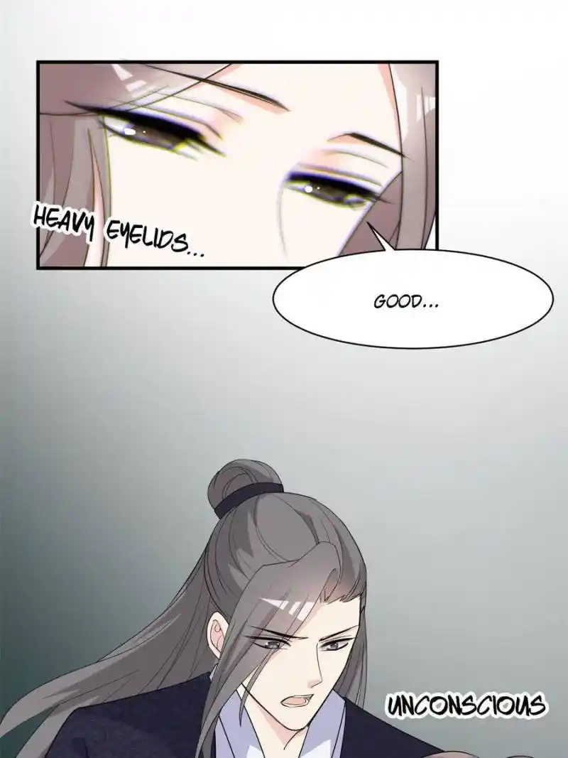 The Prince Regent’S Concubines Chapter 71