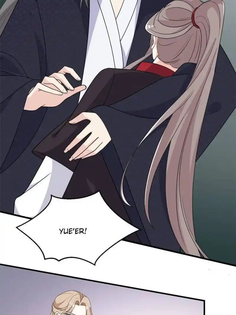 The Prince Regent’S Concubines Chapter 71