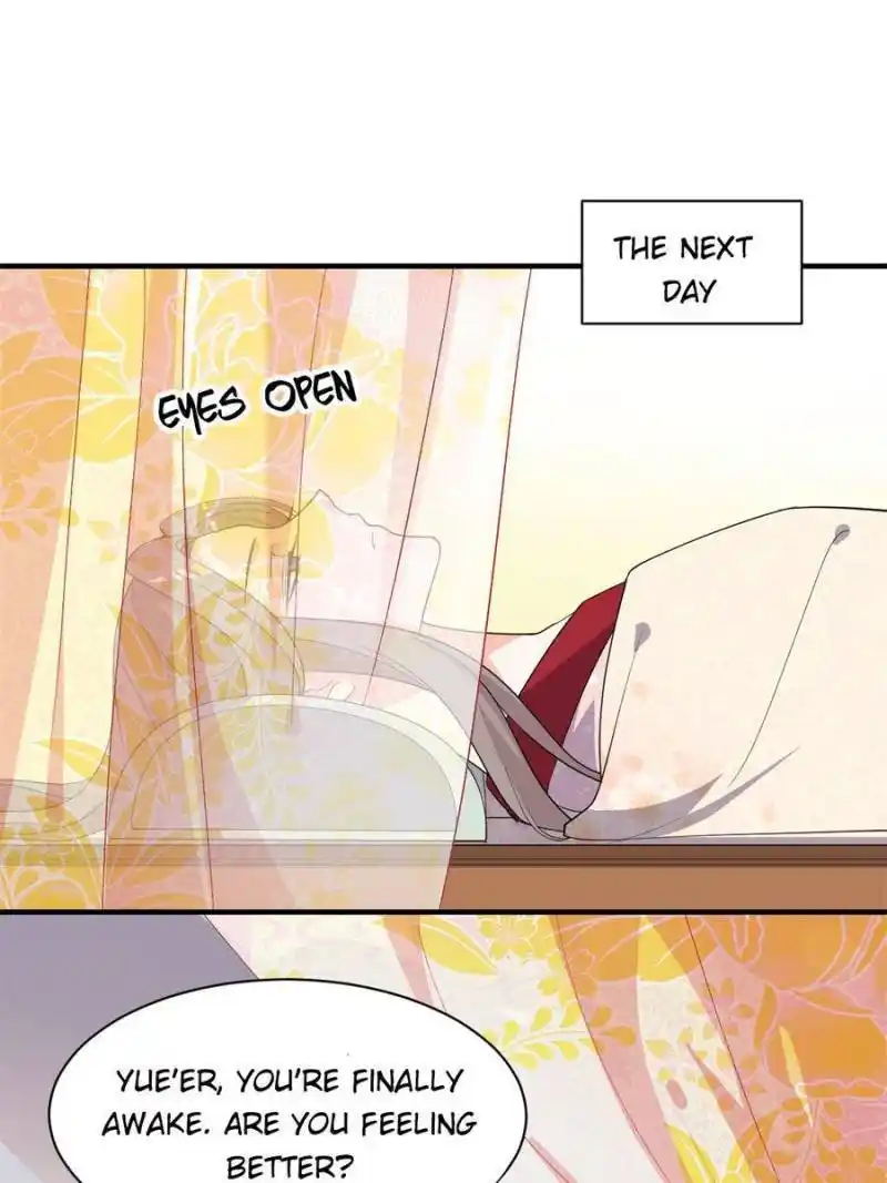 The Prince Regent’S Concubines Chapter 71