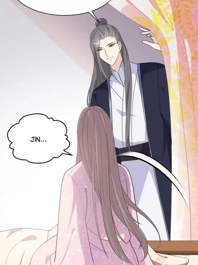 The Prince Regent’S Concubines Chapter 71