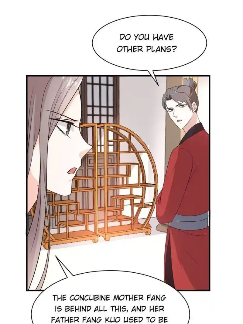 The Prince Regent’S Concubines Chapter 71