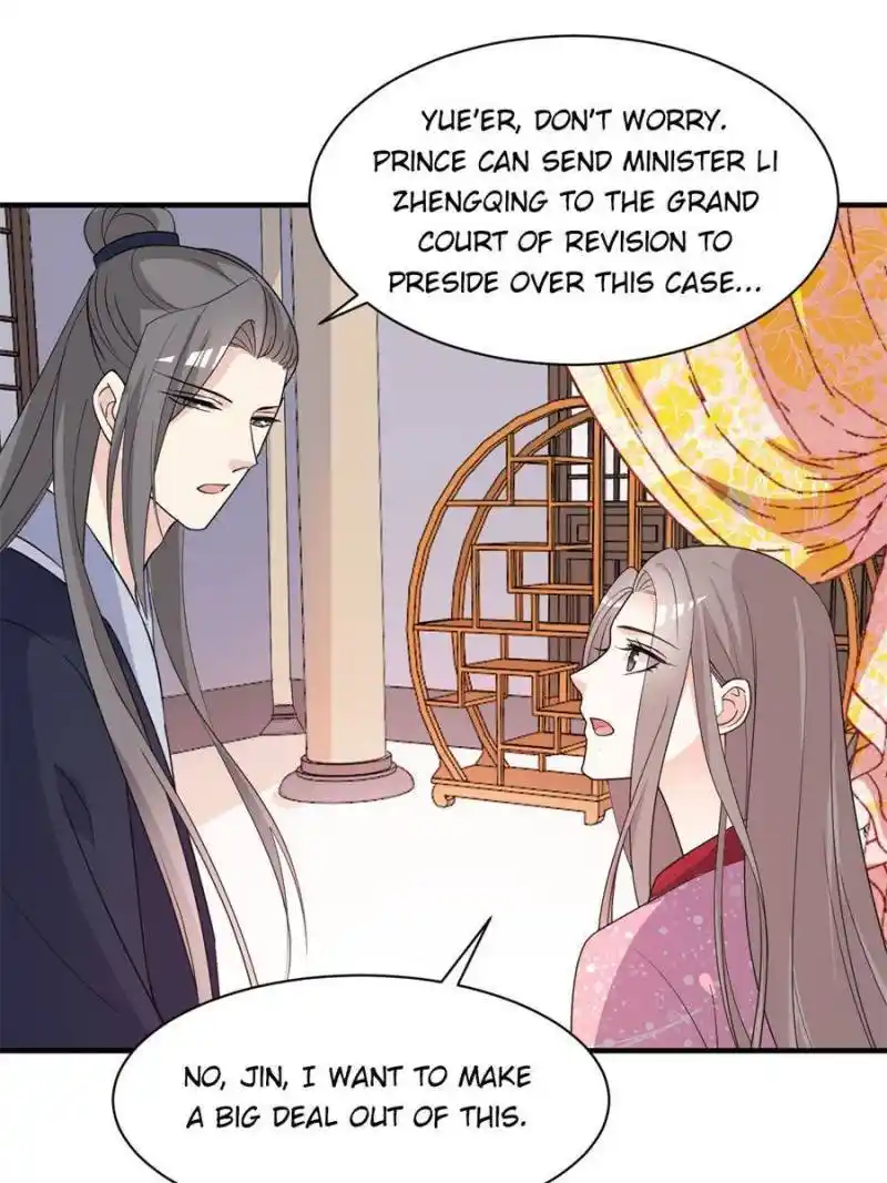 The Prince Regent’S Concubines Chapter 71