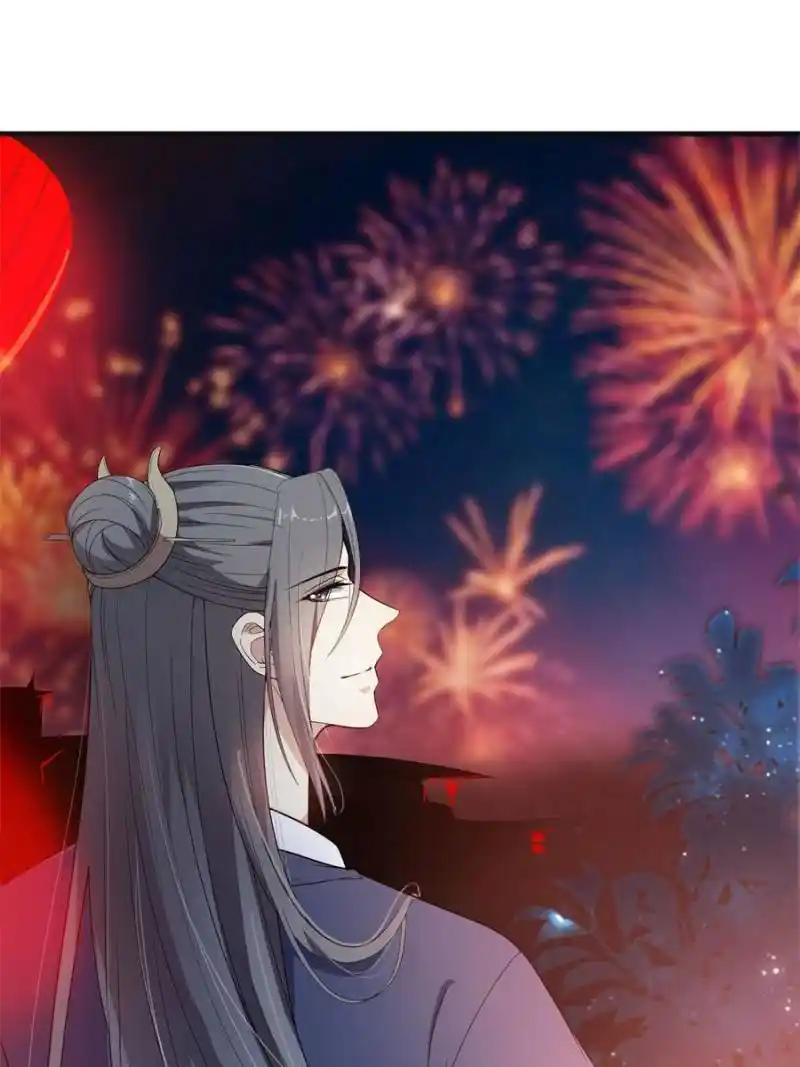 The Prince Regent’S Concubines Chapter 72