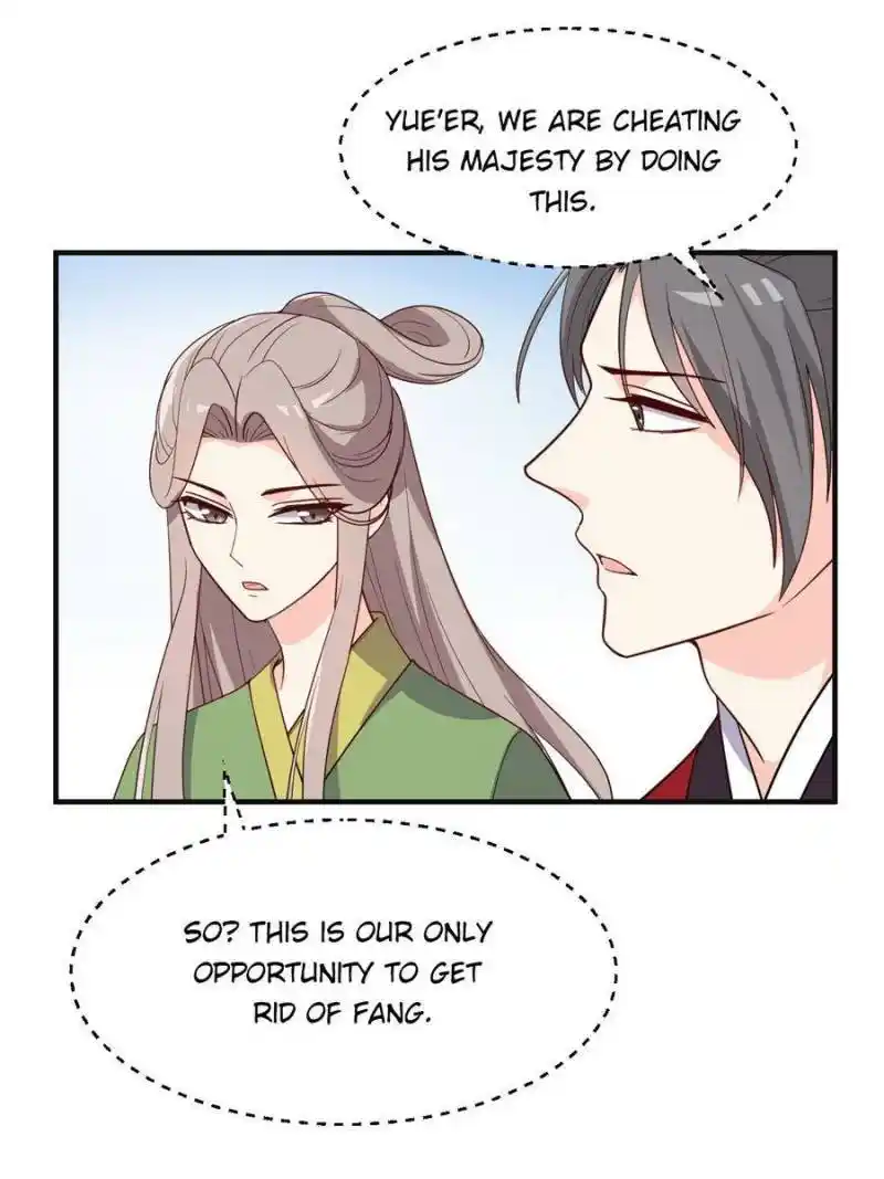 The Prince Regent’S Concubines Chapter 72