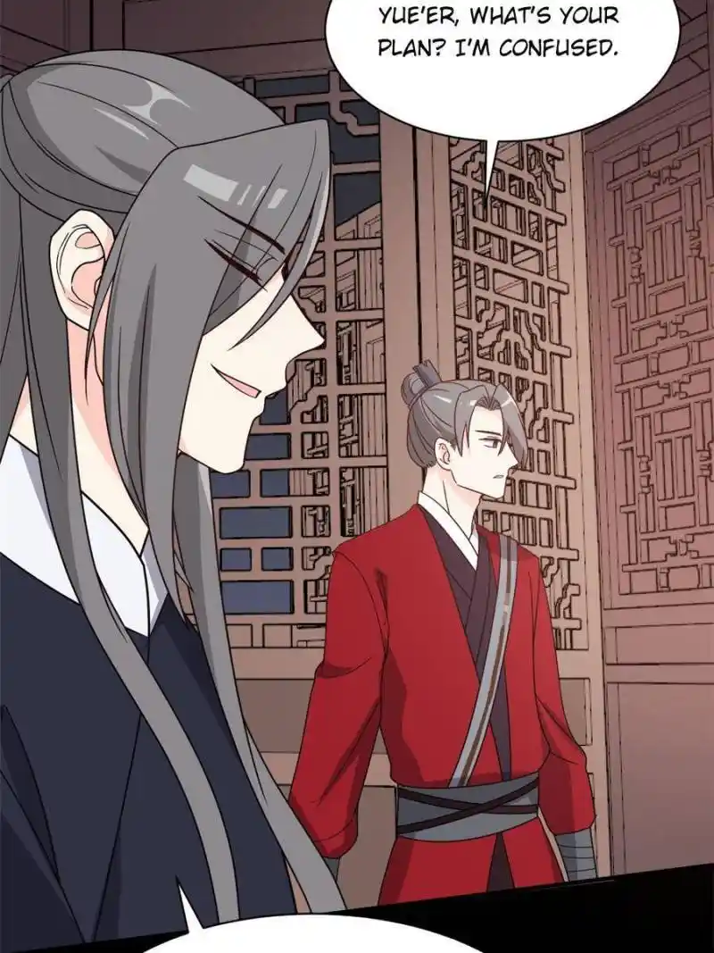 The Prince Regent’S Concubines Chapter 72