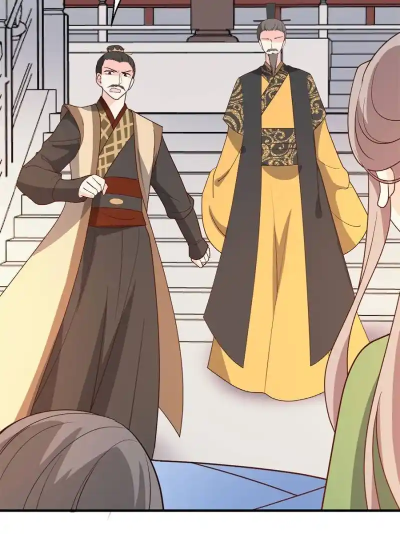 The Prince Regent’S Concubines Chapter 72