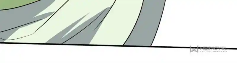 The Prince Regent’S Concubines Chapter 72