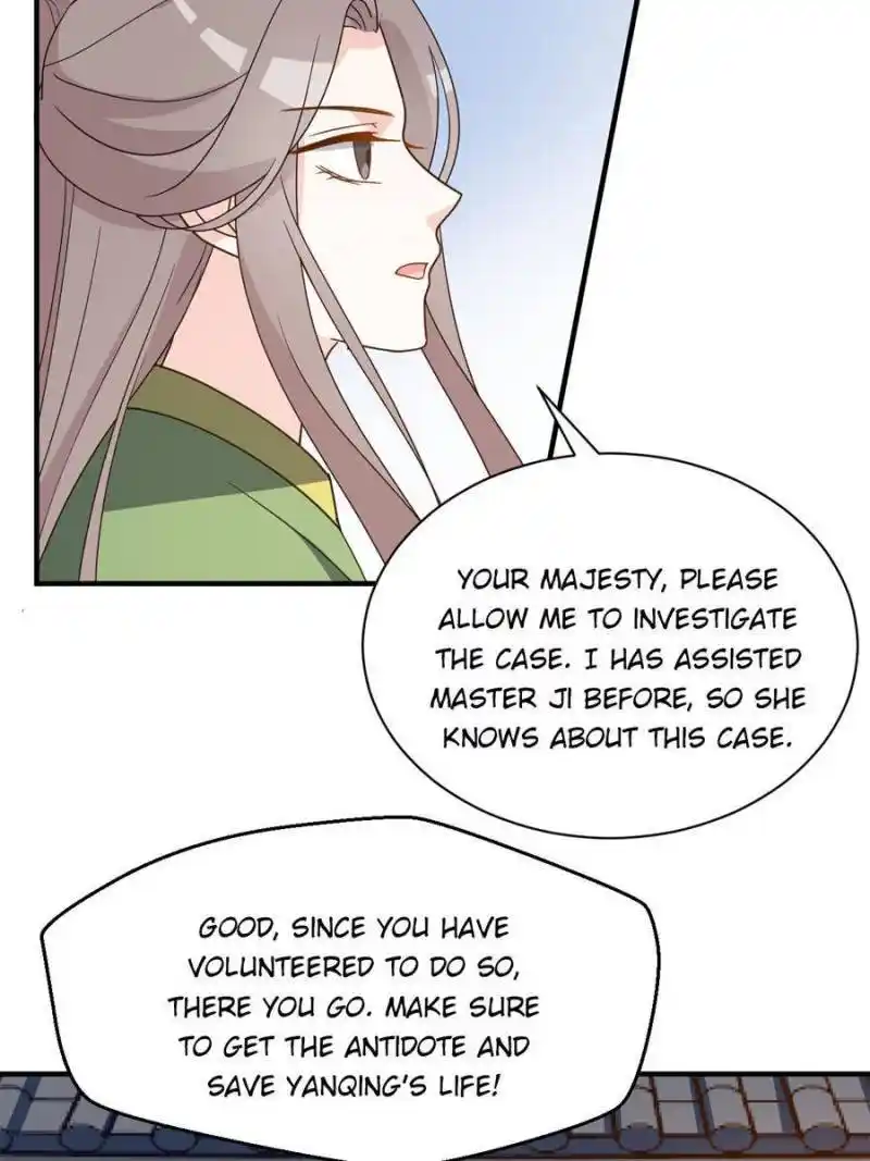 The Prince Regent’S Concubines Chapter 72