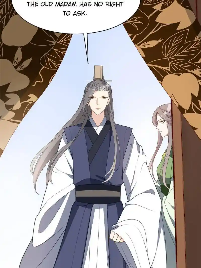 The Prince Regent’S Concubines Chapter 72