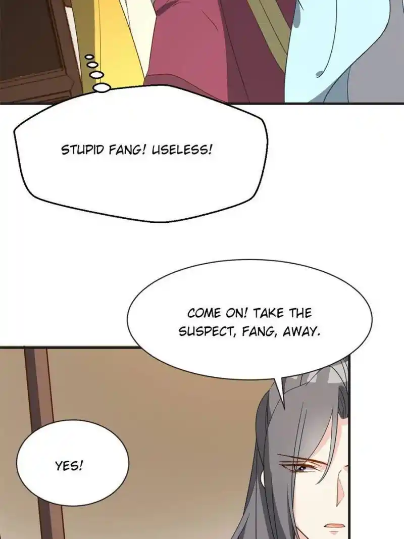 The Prince Regent’S Concubines Chapter 72