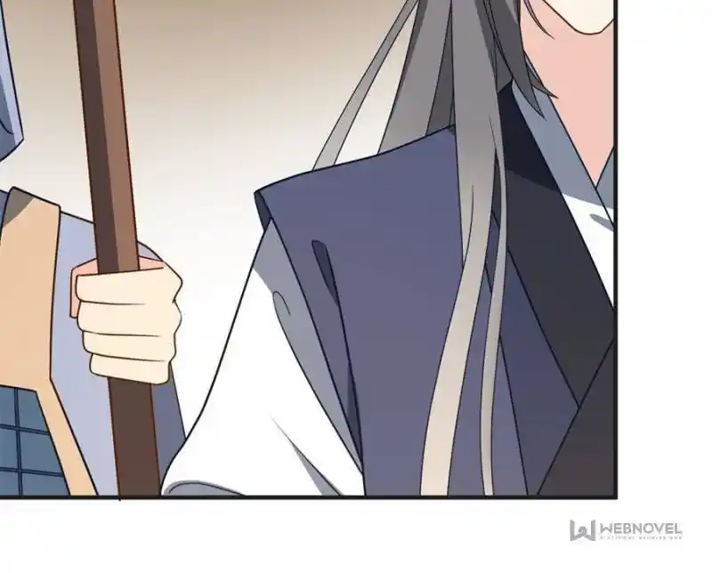 The Prince Regent’S Concubines Chapter 72