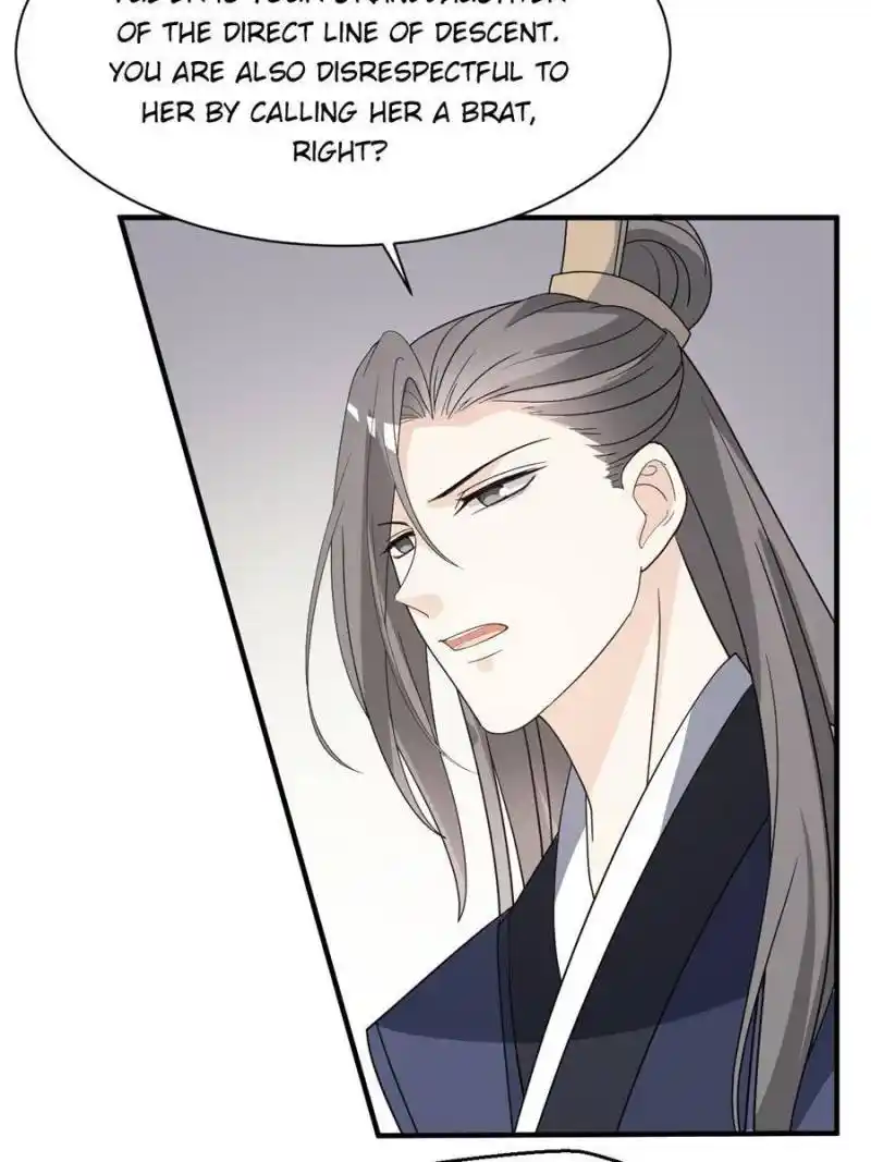 The Prince Regent’S Concubines Chapter 73