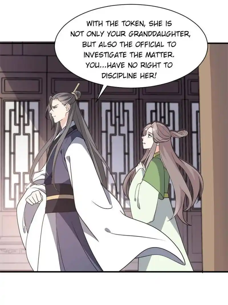 The Prince Regent’S Concubines Chapter 73