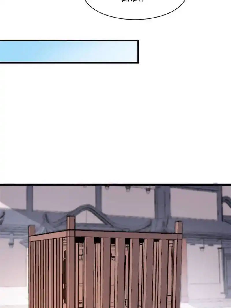 The Prince Regent’S Concubines Chapter 73