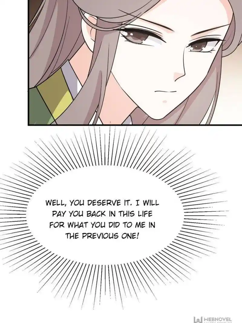 The Prince Regent’S Concubines Chapter 73