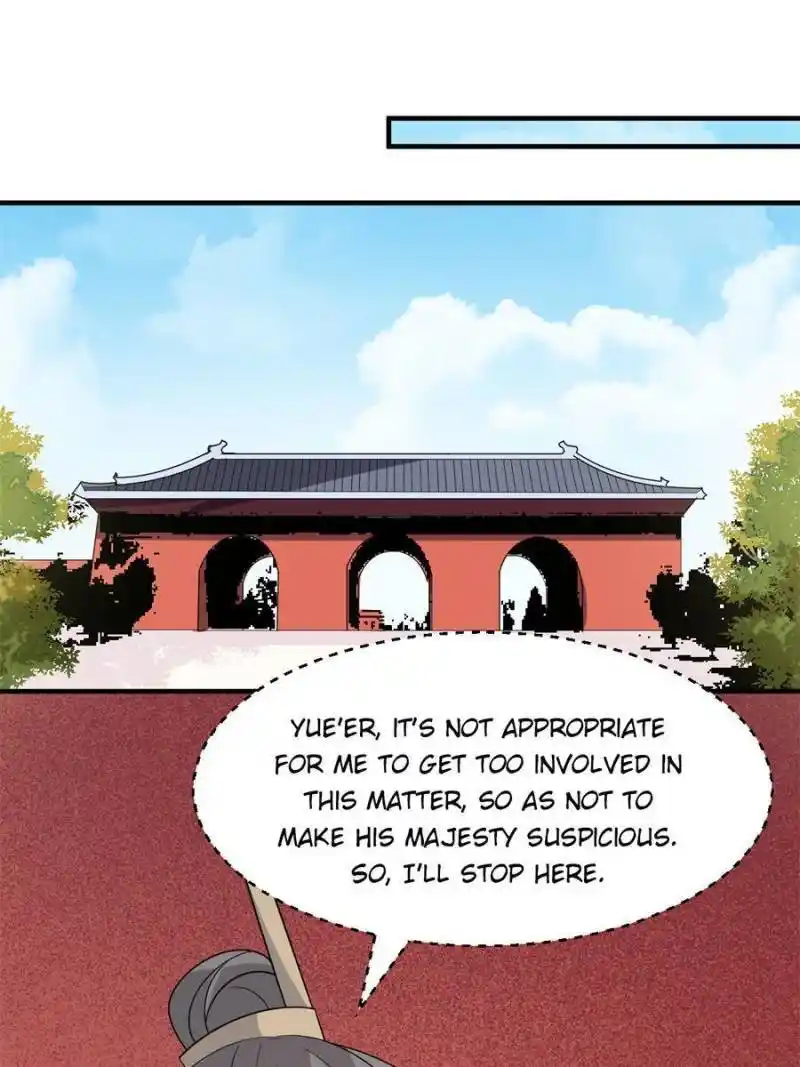 The Prince Regent’S Concubines Chapter 73