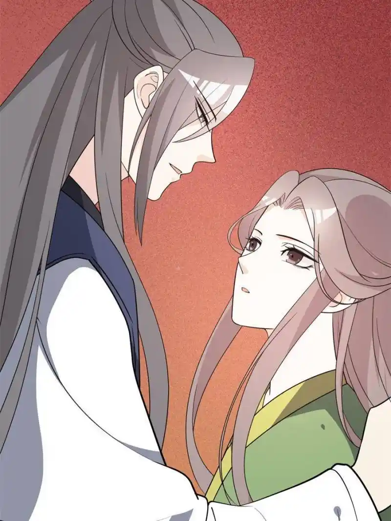 The Prince Regent’S Concubines Chapter 73