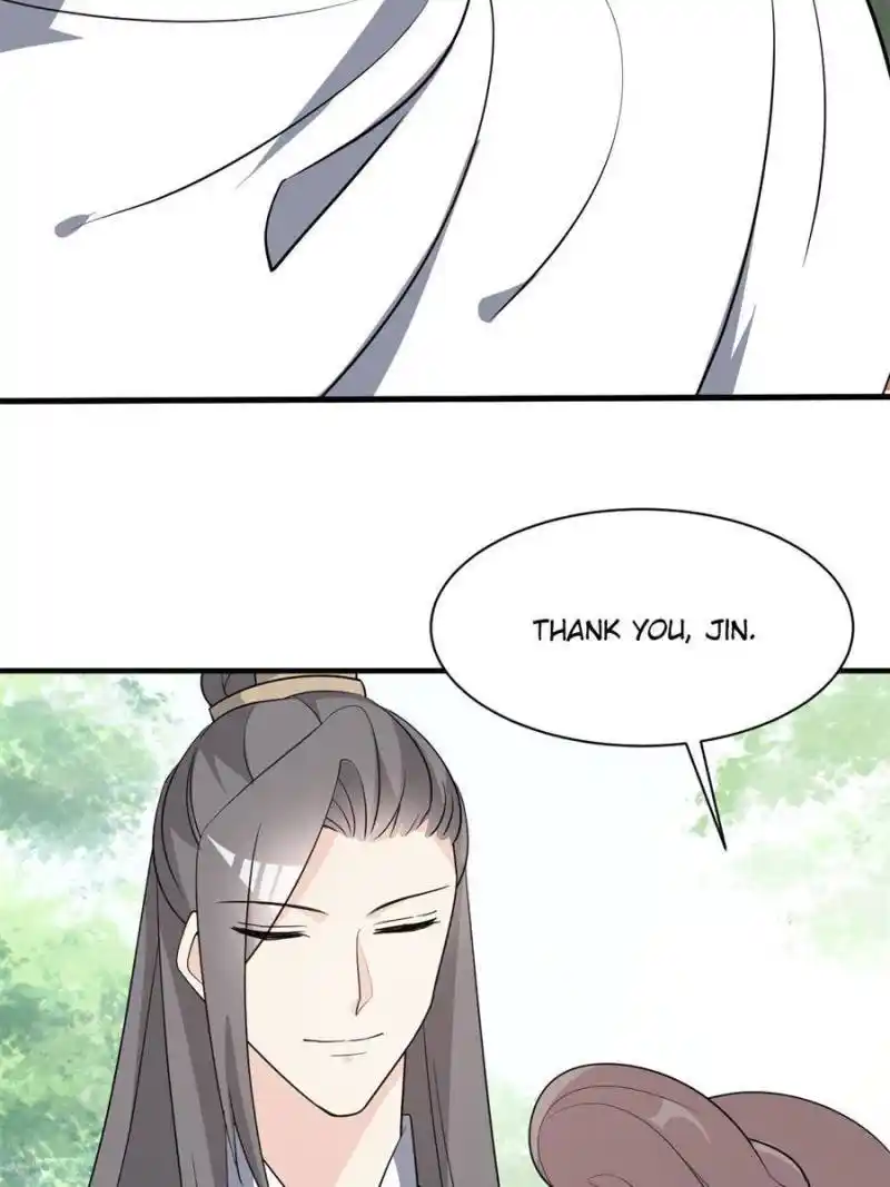 The Prince Regent’S Concubines Chapter 73