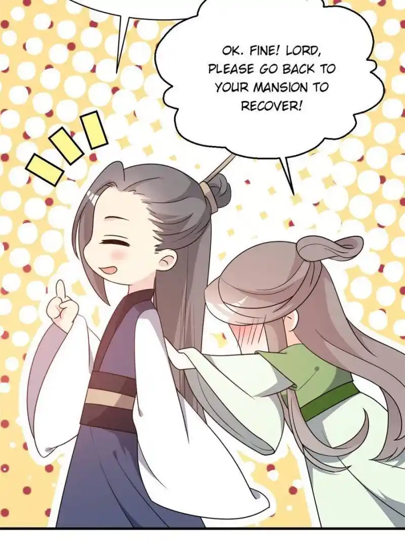 The Prince Regent’S Concubines Chapter 73