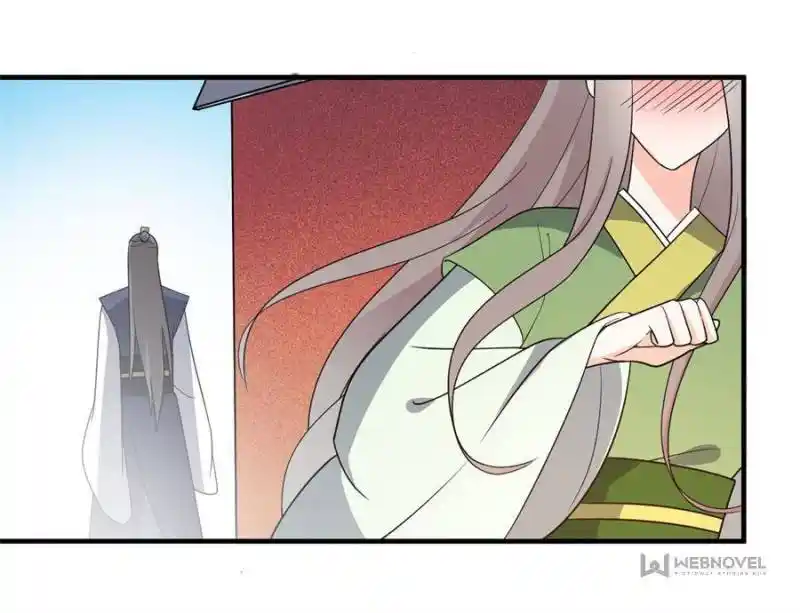 The Prince Regent’S Concubines Chapter 73