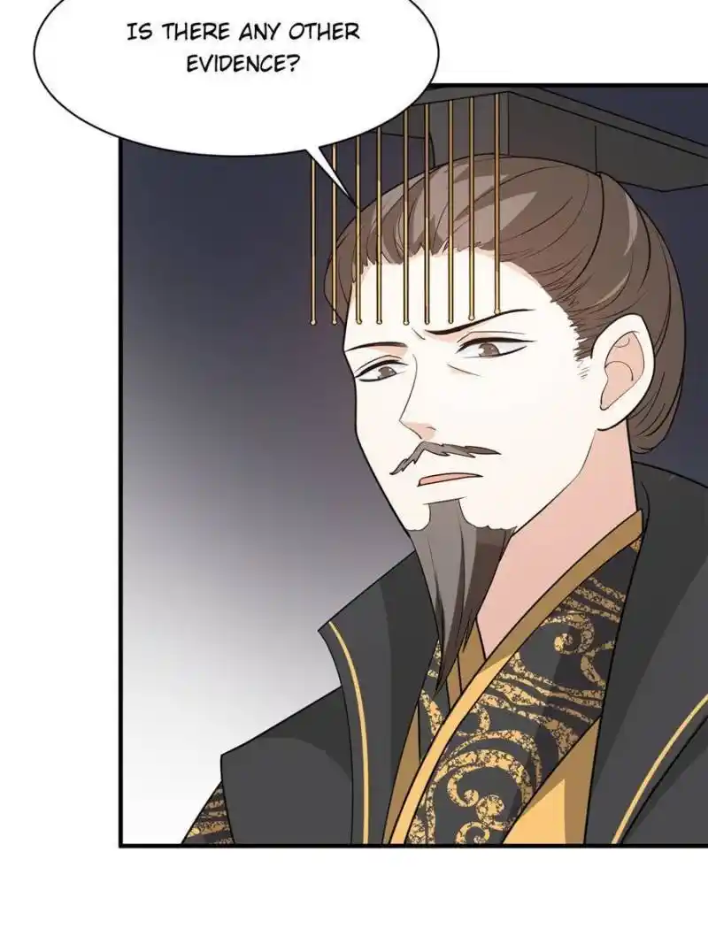 The Prince Regent’S Concubines Chapter 73