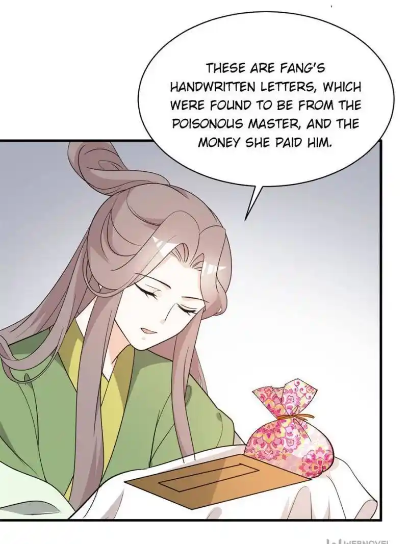 The Prince Regent’S Concubines Chapter 73