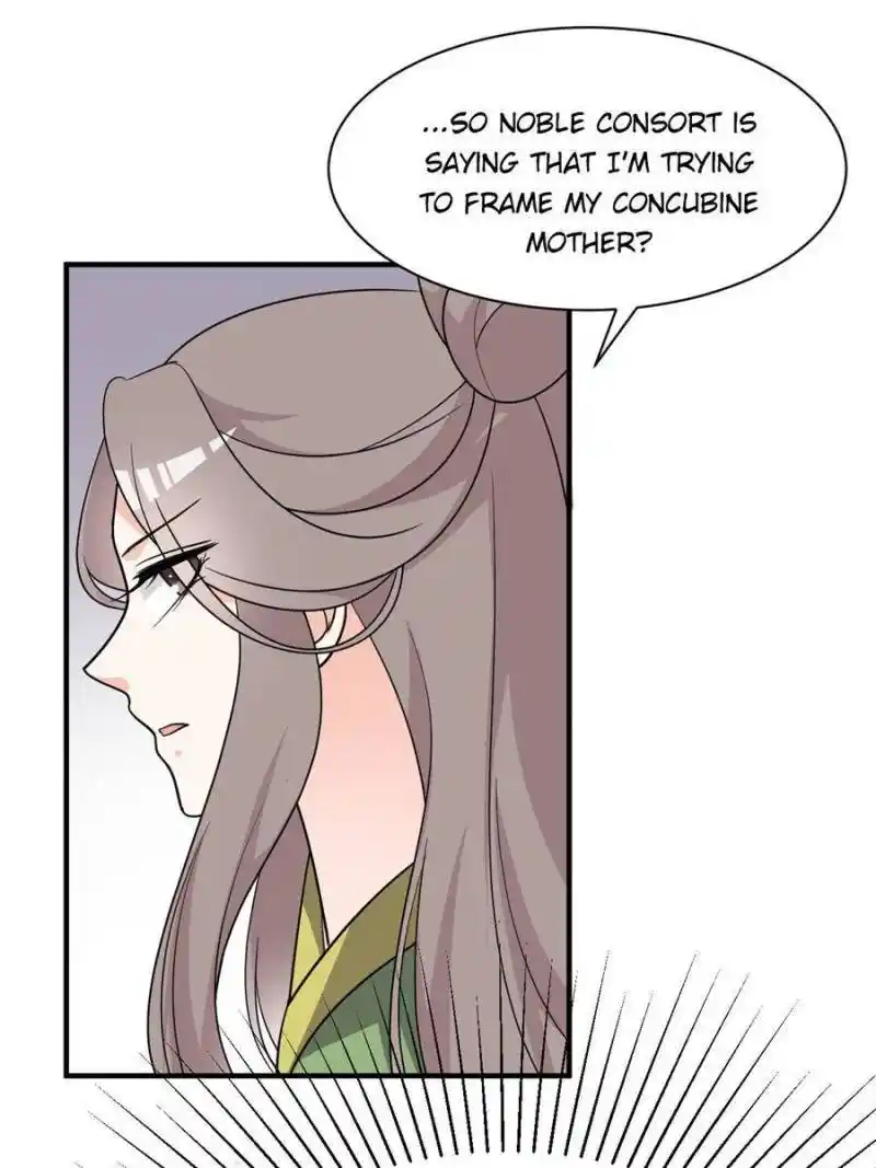 The Prince Regent’S Concubines Chapter 73