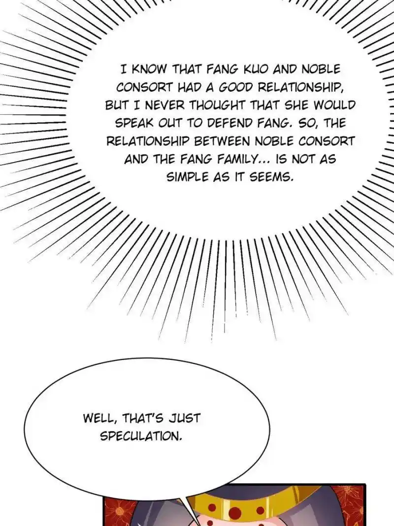 The Prince Regent’S Concubines Chapter 73