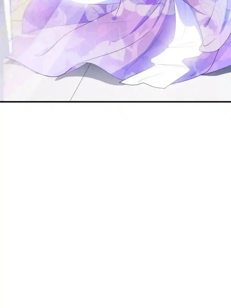 The Prince Regent’S Concubines Chapter 74